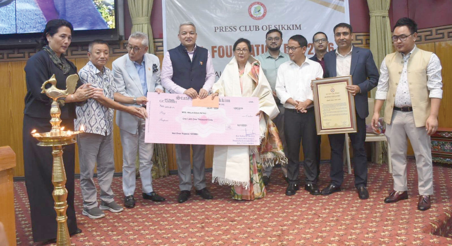 प्रेस क्लब ऑफ सिक्किम का 24वां स्थापना दिवस समारोह सम्पन्न
