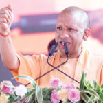 विदेशी ताकतें युवाओं को कर रहीं गुमराह, शिक्षक बनें सुरक्षा कवच : सीएम योगी