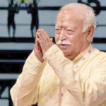 विविधता ही हमारी एकता की सबसे बड़ी पहचान: मोहन भागवत