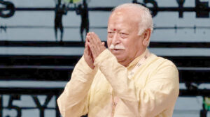 विविधता ही हमारी एकता की सबसे बड़ी पहचान: मोहन भागवत
