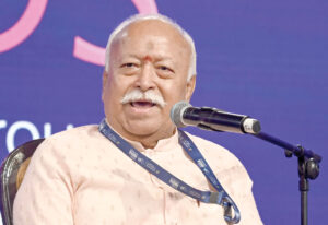 जेन-जी हमसे ज्यादा ईमानदार और देशभक्त है: भागवत