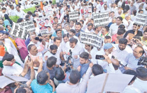 ज्ञानेश कुमार के इस्तीफे को लेकर युवा कांग्रेस का हल्लाबोल