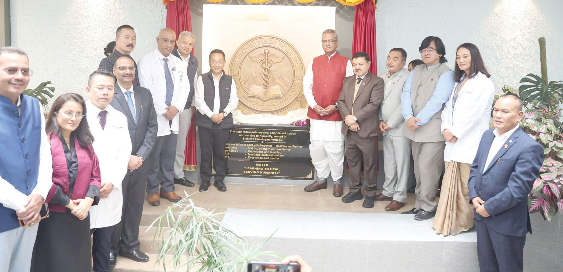 सिक्किम में चिकित्सा शिक्षा के नए युग की शुरुआत