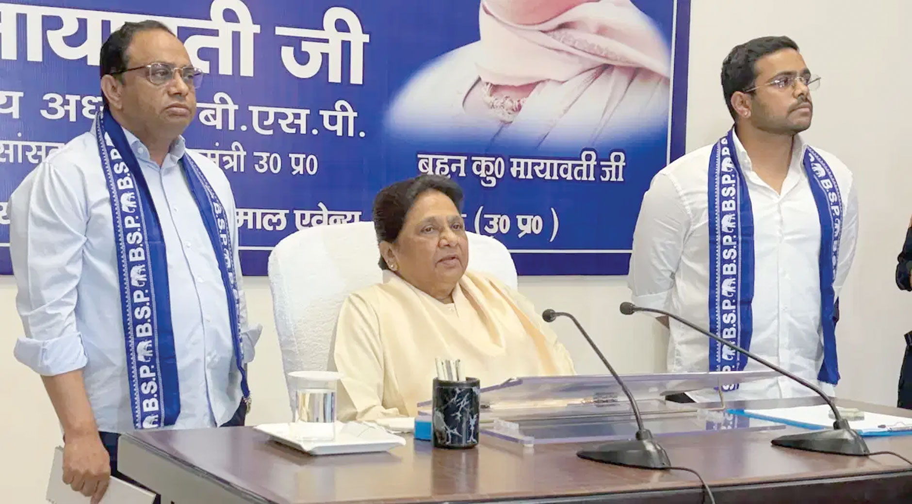 ईशान आनंद के सामने बसपा को संभालने और विस्तार देने की चुनौती
