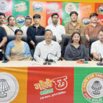 छात्र विंग को जमीनी स्तर पर मजबूत करने की कवायद तेज, मासिक बैठक संपन्न