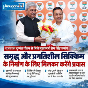 राज्यपाल दुष्यंत गौतम से मिले सीएम प्रेम सिंह तमांग, विकास पर हुई चर्चा