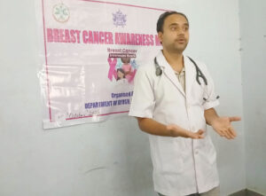 स्तन कैंसर जागरूकता के साथ नशामुक्ति का संदेश